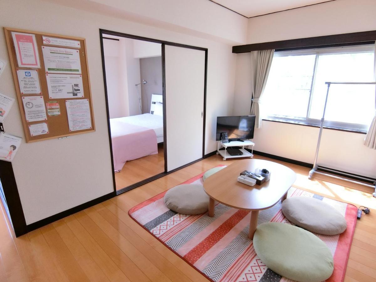 Simple Stay Beppu Dış mekan fotoğraf
