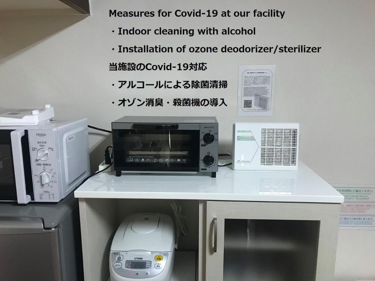 Simple Stay Beppu Dış mekan fotoğraf