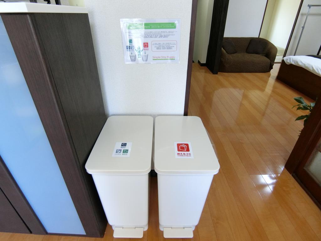 Simple Stay Beppu Dış mekan fotoğraf